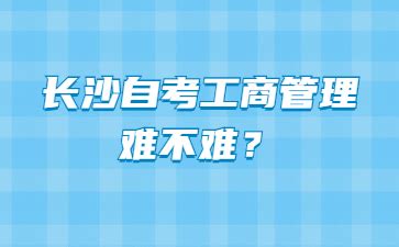 希比集团：关于企业更名并完成工商变更登记的公告-BIM-希比集团