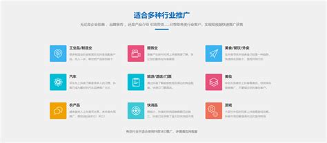 抖音视频关键词是什么（如何对短视频的内容进行优化）-8848SEO