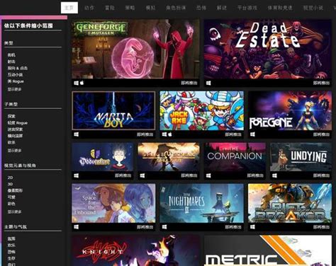 Steam 2021年2月游戏节开启 超500款Demo免费试玩_游戏频道_中华网
