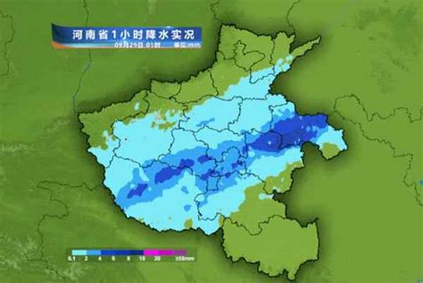 2022年国庆期间河南省天气预报|大雨|阵风|气温_新浪新闻