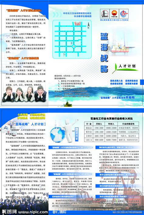 #2020青春答卷# |平面|品牌|江汉大学设计学院视觉传达设计_原创作品-站酷ZCOOL