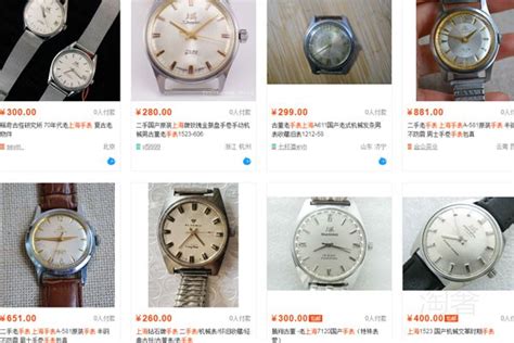 70年代的旧老上海手表回收价格为何低至几百元 - 腕之表