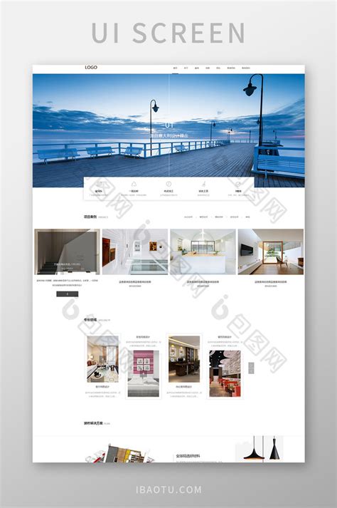 简洁风格的网页模板——psd分层素材 - NicePSD 优质设计素材下载站