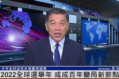 凤凰卫视中文台在线直播「高清」