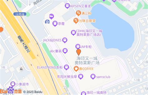 广州山姆超市有几家（地址+交通指南） - 旅游 - 广州都市圈