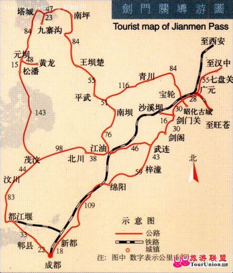 四川详细旅游攻略路线，成都到剑门关旅游攻略