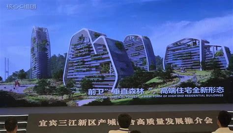 济南起步区大桥组团规划完成 将打造黄河北岸功能服务中枢凤凰网山东_凤凰网