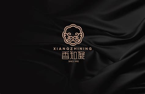 【香知凝】新中式高级定制服装品牌LOGO设计|平面|Logo|郑州绍杰品牌设计 - 原创作品 - 站酷 (ZCOOL)