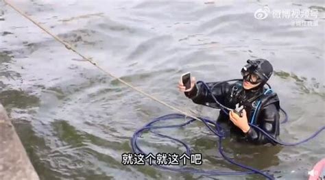 手机掉水里怎么处理 手机掉水里用一招完好无损（图）_知秀网