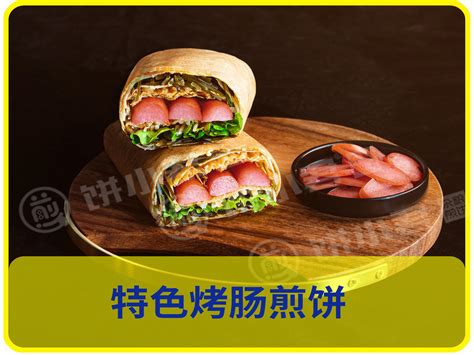 杂粮煎饼摄影图__传统美食_餐饮美食_摄影图库_昵图网nipic.com