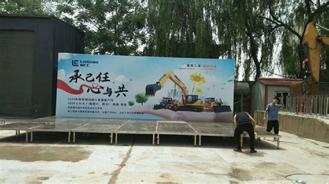 陕西西安江阳广告制作安装工程有限公司-天天新品网