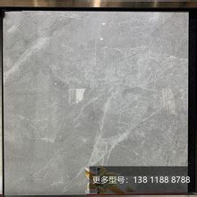 马可波罗 亚光砖 阳光石客厅地砖CZ6218S ,600规格价格,图片,参数-建材瓷砖地面玻化砖-北京房天下家居装修网