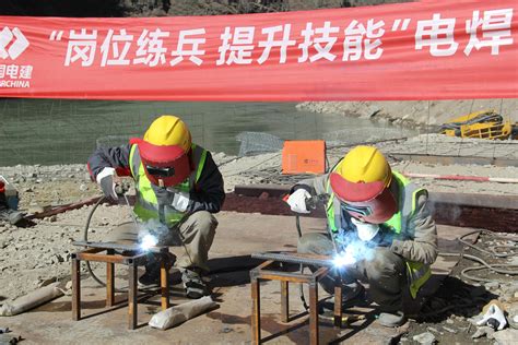 中国水利水电第一工程局有限公司 专题报道 一名电工的自我修养