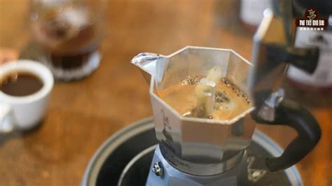如何用摩卡壶与摩卡咖啡豆制作一杯摩卡咖啡 摩卡咖啡正确的喝法 中国咖啡网