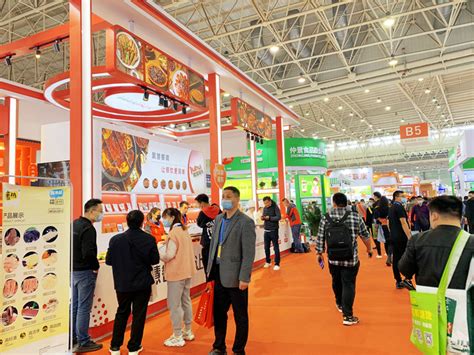 2021第九届良之隆食材电商节-2021中国武汉食材展览会
