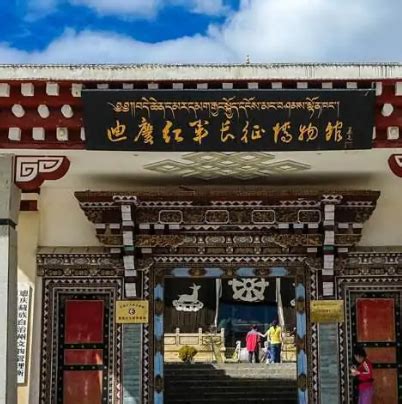 云南省迪庆州松赞林寺 - 中国国家地理最美观景拍摄点