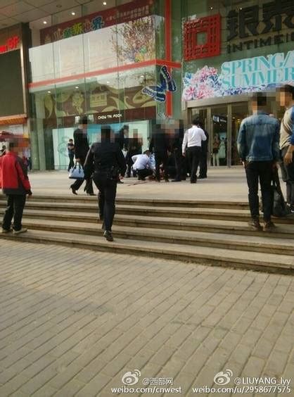西安小寨男子当街捅死保洁员现场图片 嫌疑人已被控制-闽南网