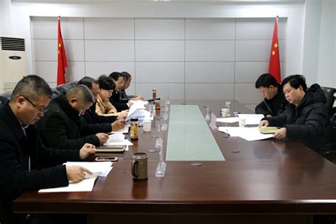 黄陂区人民法院召开2016年度领导班子民主生活会