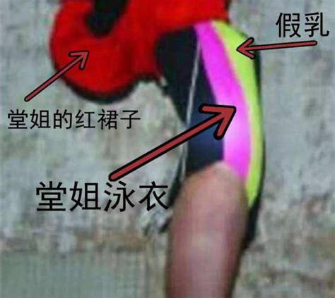 2006年香港爱明楼灵异事件：红衣女子跳楼自杀，随后接连多人坠亡_死者_警方_厉鬼