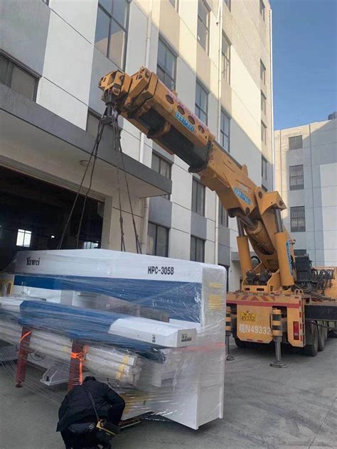 工厂搬迁通知-深圳市三捷机械设备有限公司