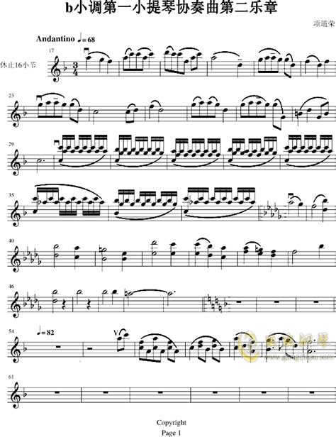 b小调小提琴协奏曲第二乐章钢琴谱-项道荣-虫虫钢琴谱免费下载