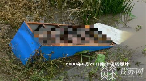 高清：14岁少女杀人抛尸 警察押送指认现场 - 青岛新闻网