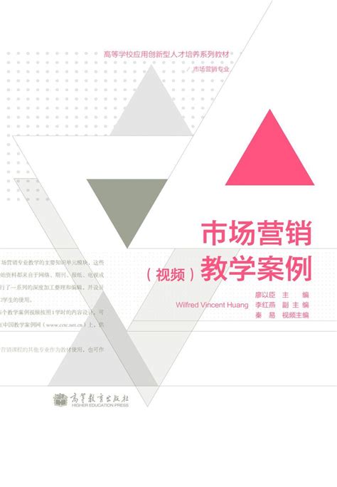 基木鱼页面优化突出书法培训行业营销卖点，联动 oCPC 稳成本拓线索-百度营销学堂