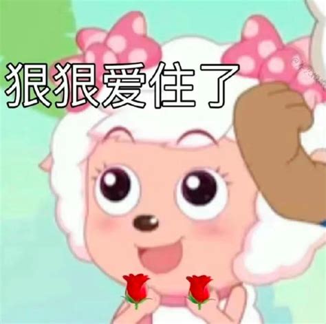 偷偷亲一下表情包图片