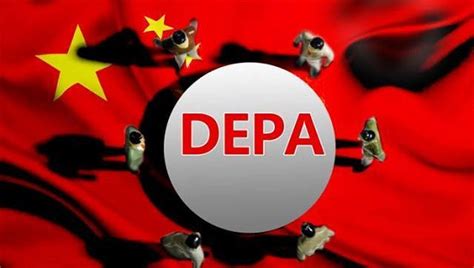 商务部：申请加入DEPA是深化改革扩大开放重要行动 - 香港卫视山东新闻中心