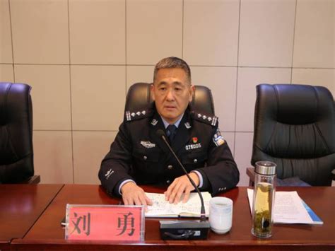 刘勇任职平江县副县长、公安局党组书记、局长