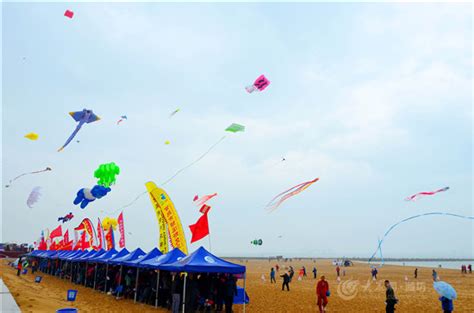 第33届潍坊国际风筝会在滨海区欢乐海开幕_潍坊新闻_潍坊大众网