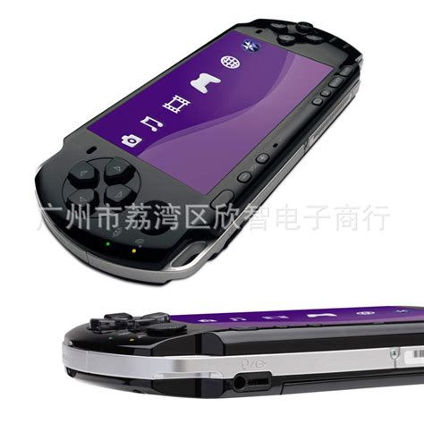 全新 PSP1000/2000/3000面盖PSP上壳 PSP配件 机壳外壳多款颜色-阿里巴巴