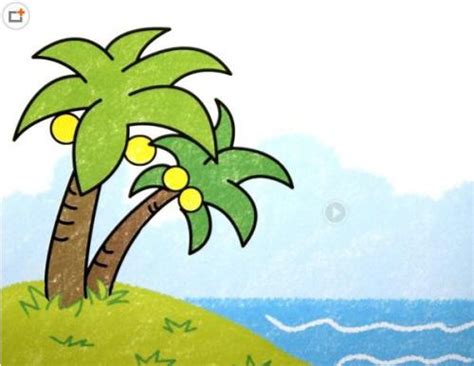 椰子树怎么画_百度知道