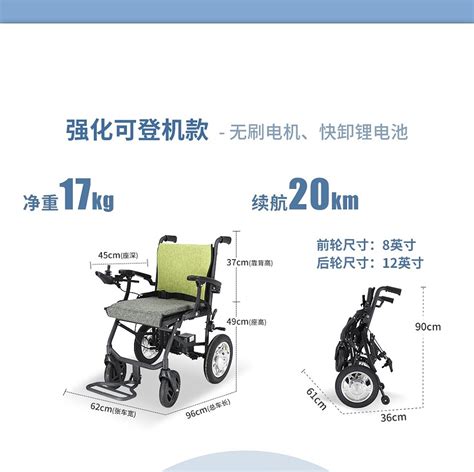 【图】电动按摩椅一般故障都有哪些？电动按摩椅维修方法及技术 - 装修保障网