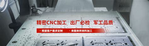 鑫霞CNC铜件加工,CNC铜件加工,CNC铜件加工定制厂家,苏州鑫霞精密机械有限公司