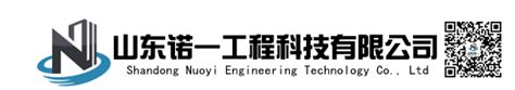 丹阳市振华电子科技有限公司LOGO设计 - LOGO123