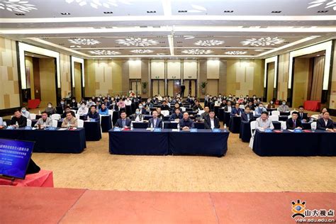 粤科网-2020中国显示学术会议在广州举行