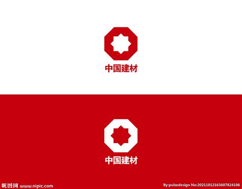 中国建材标志设计图__企业LOGO标志_标志图标_设计图库_昵图网nipic.com