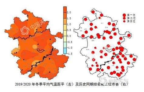 安徽滁州：清洁能源代替燃煤锅炉集中供暖 60余万户居民受益-人民图片网