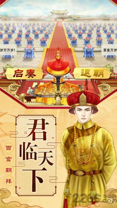 李兰迪、王安宇、辛云来等人主演的古装宫廷剧《梦回大清》将更名为《