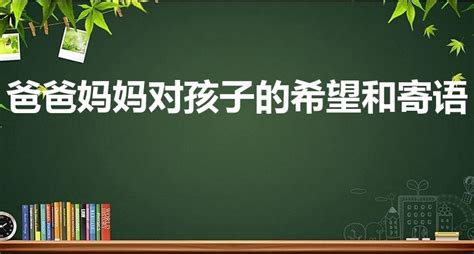 母亲节语录简短（关于母亲节的话语）_华夏文化传播网