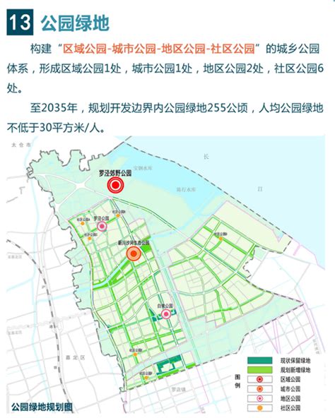 宝山区多个街镇开展免费避孕药具发放管理系统培训-各区简讯-新闻中心-上海市计划生育药具管理事务中心