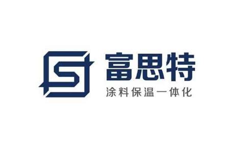 上海地坪公司如何选？500强企业地坪优质服务商在这里！