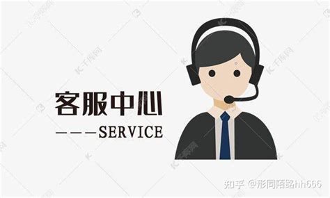 重庆松下中央空调24小时售后维修热线电话（2022更新服务） - 知乎