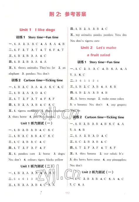 2022年通城学典小学英语听力能手四年级上册译林版答案——青夏教育精英家教网——