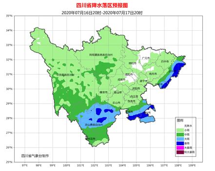 中到大雨、局部暴雨！雨势汹汹，这些地区一定要小心！_手机新浪网