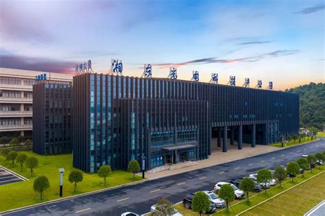 前瞻产业研究院对萍乡市湘东工业园产业规划进行汇报_关于我们 - 前瞻产业研究院