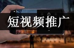 国家（杭州）短视频基地项目_实景案例_雅泊科技