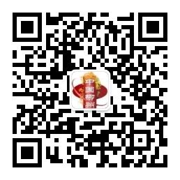 关于印发柳州市住房和城乡建设局应急工作预案的通知_广西柳州市人民政府门户网站