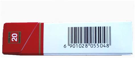 红河香烟价格表和图片 云南红河香烟价格大全 - 收藏
